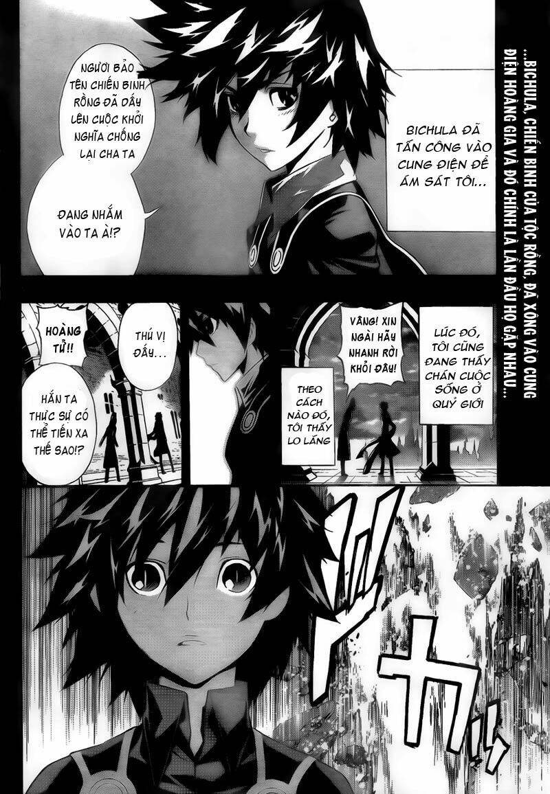 Defense Devil Chapter 51 - Trang 2