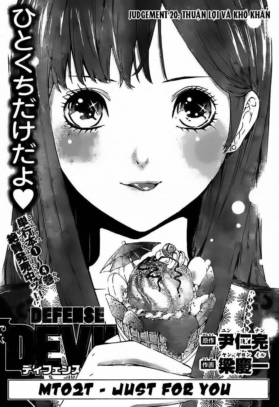 Defense Devil Chapter 48 - Trang 2