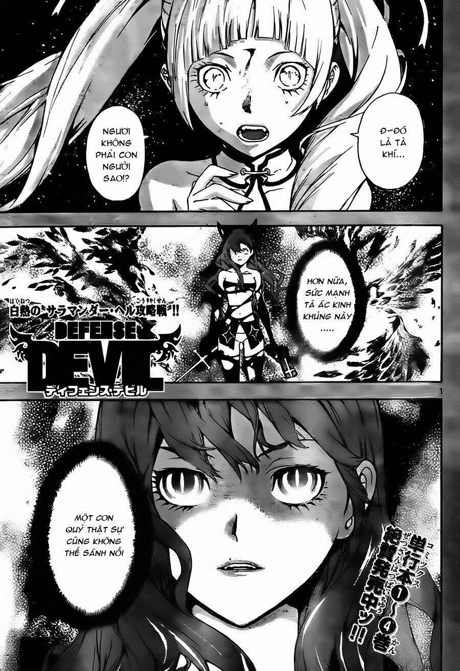 Defense Devil Chapter 47 - Trang 2