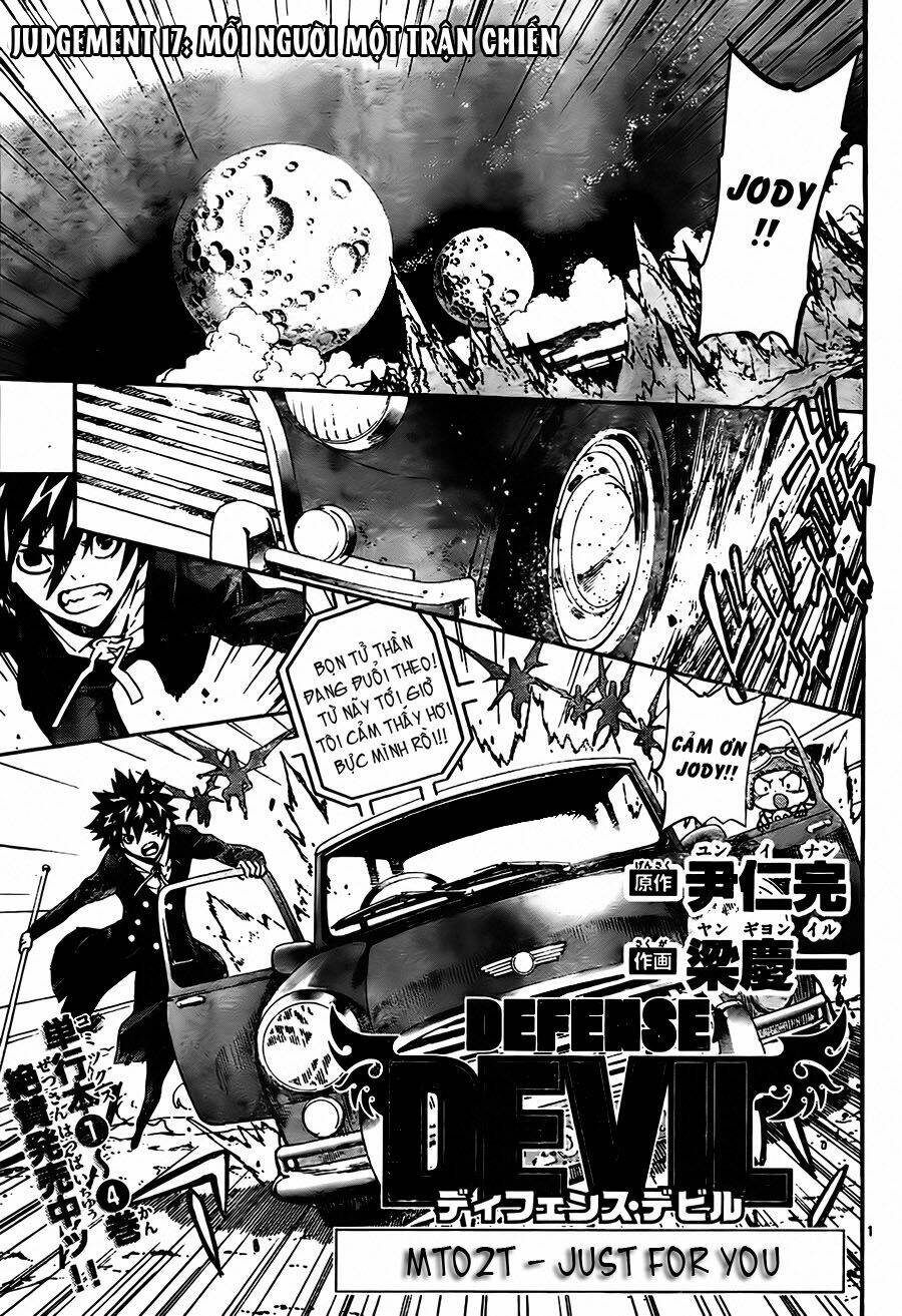 Defense Devil Chapter 45 - Trang 2