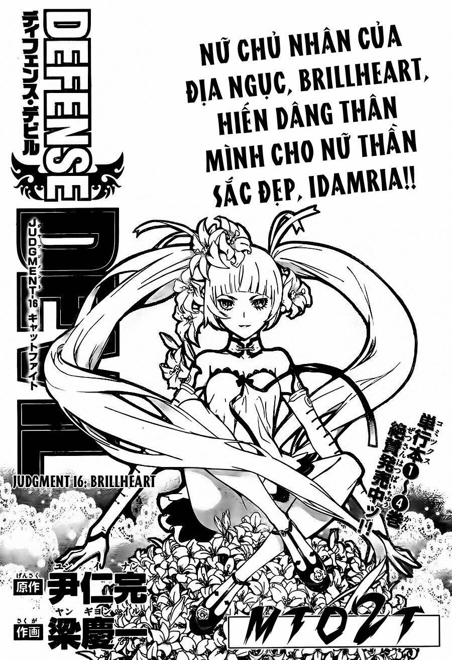 Defense Devil Chapter 44 - Trang 2