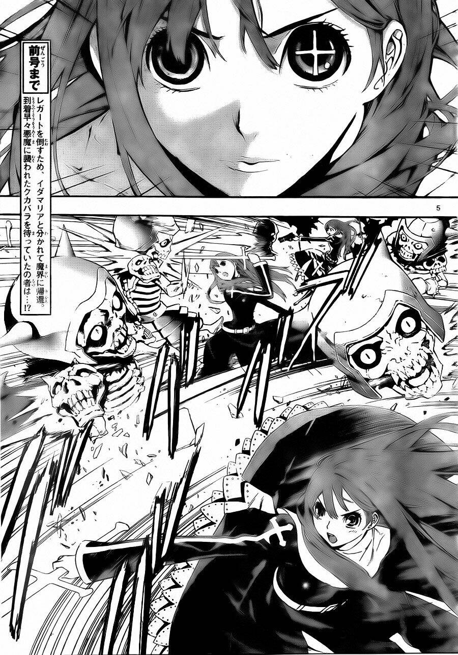 Defense Devil Chapter 40 - Trang 2