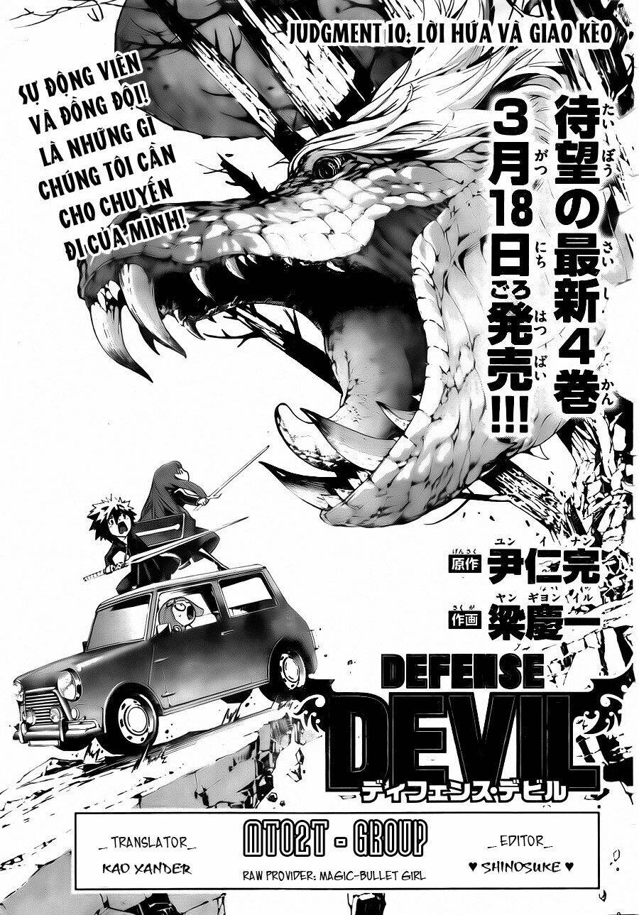 Defense Devil Chapter 38 - Trang 2