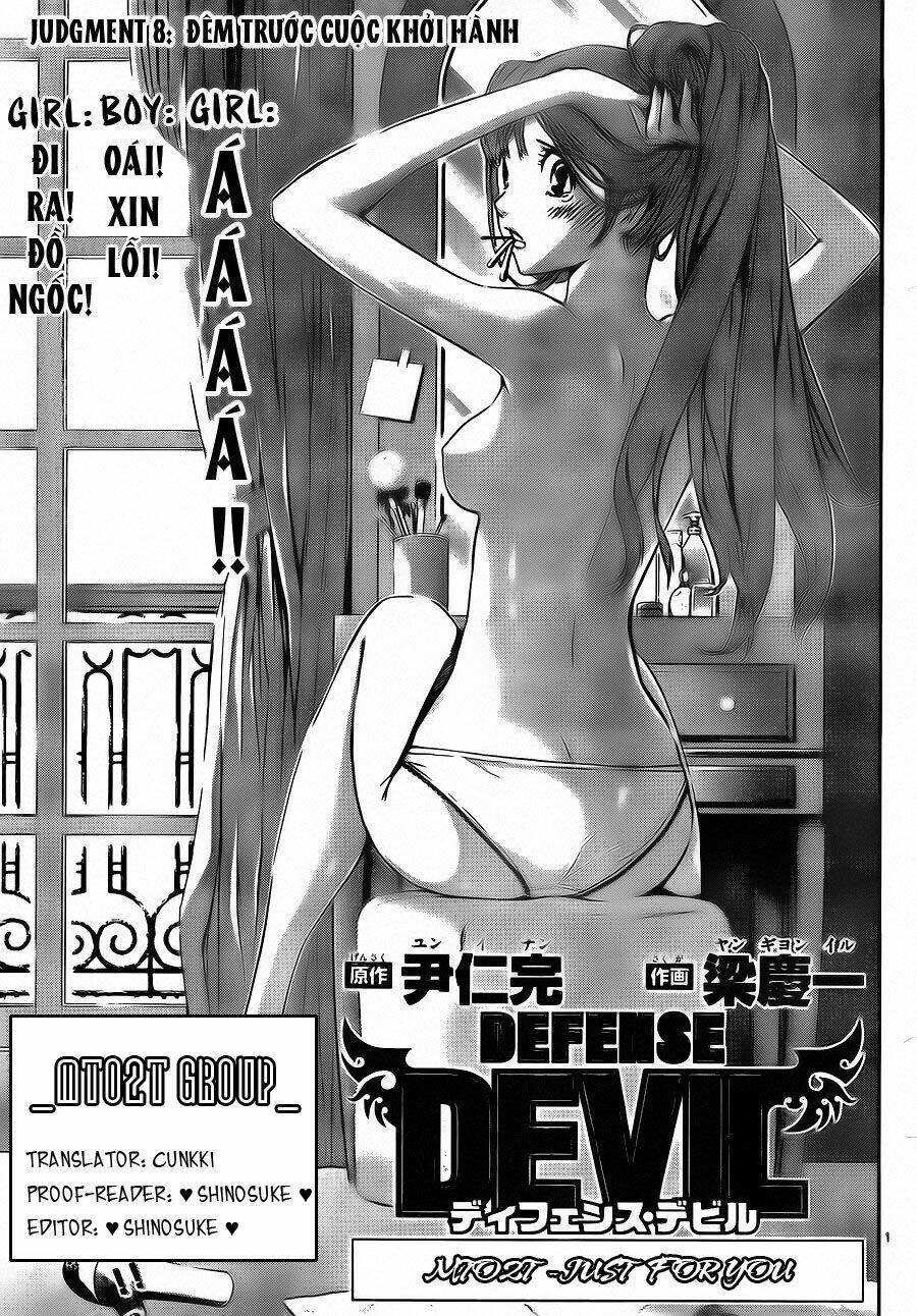 Defense Devil Chapter 36 - Trang 2