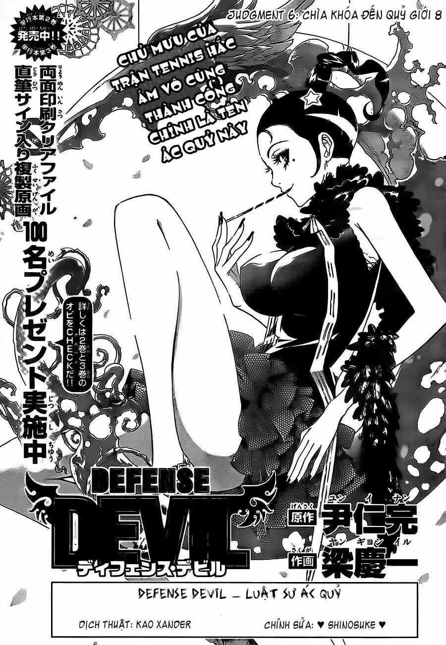 Defense Devil Chapter 33 - Trang 2