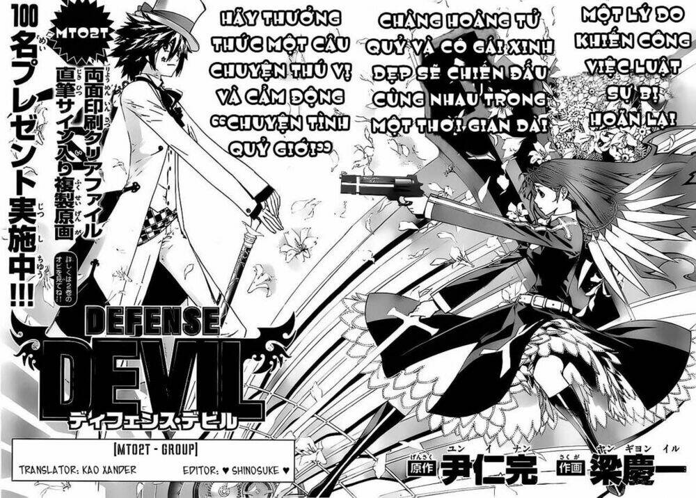 Defense Devil Chapter 29 - Trang 2