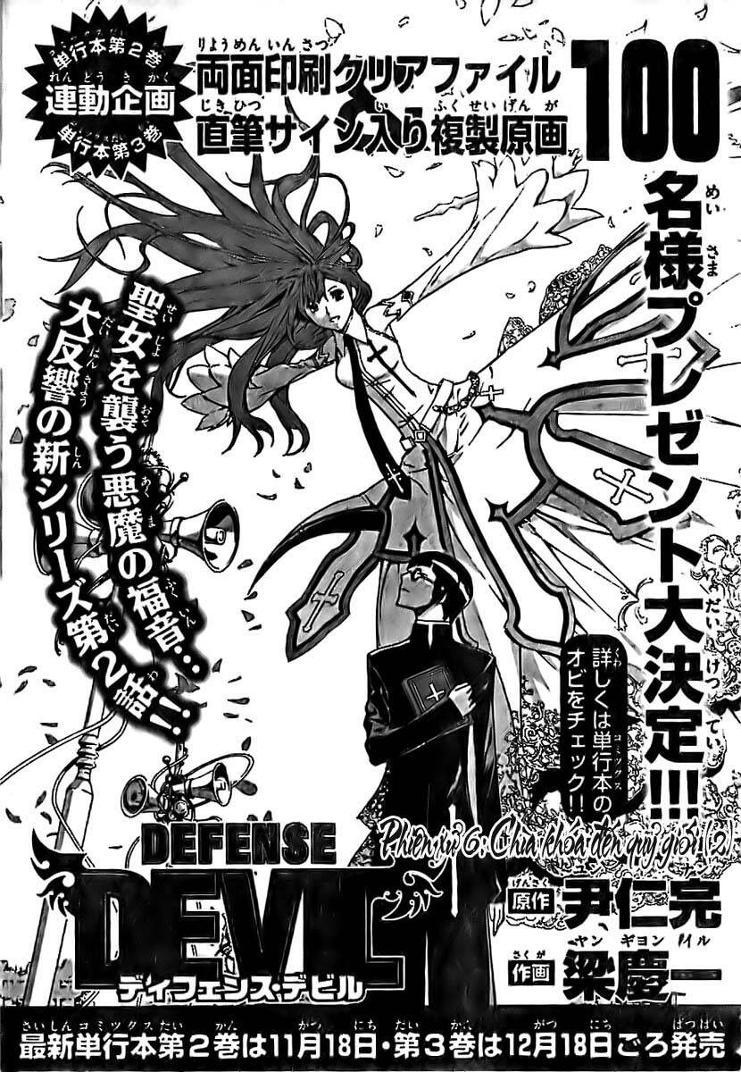 Defense Devil Chapter 27 - Trang 2