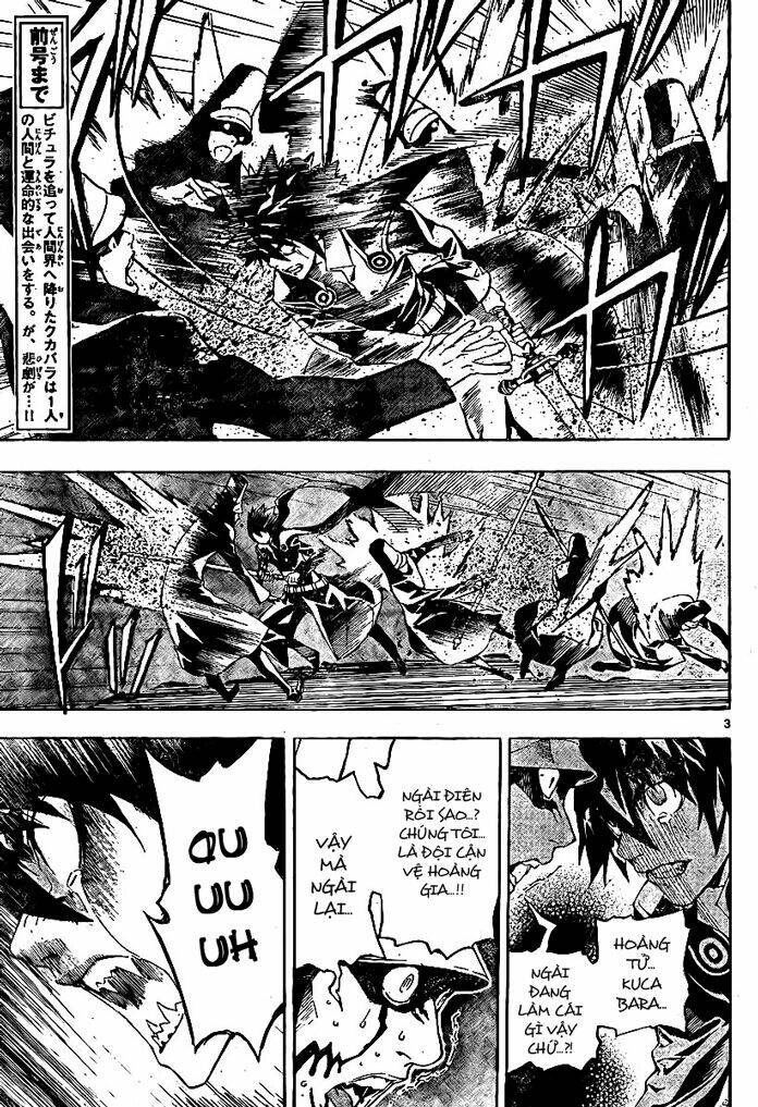 Defense Devil Chapter 24 - Trang 2