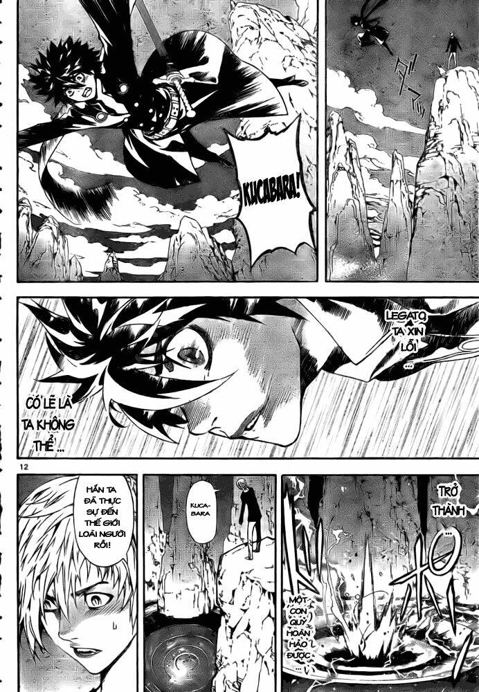 Defense Devil Chapter 22 - Trang 2