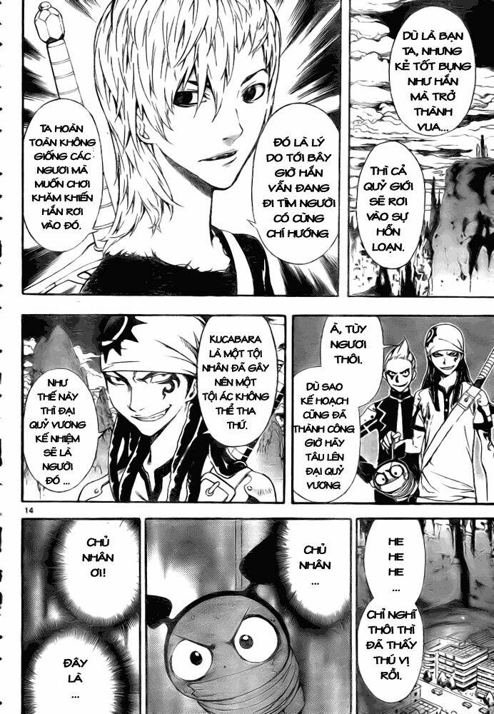 Defense Devil Chapter 22 - Trang 2