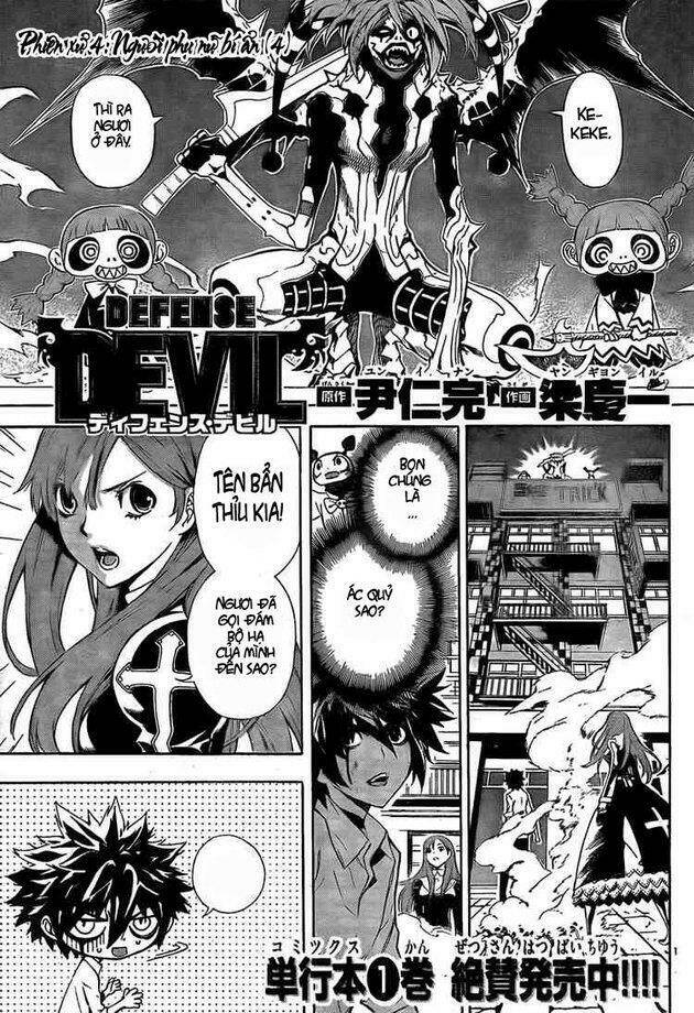 Defense Devil Chapter 18 - Trang 2