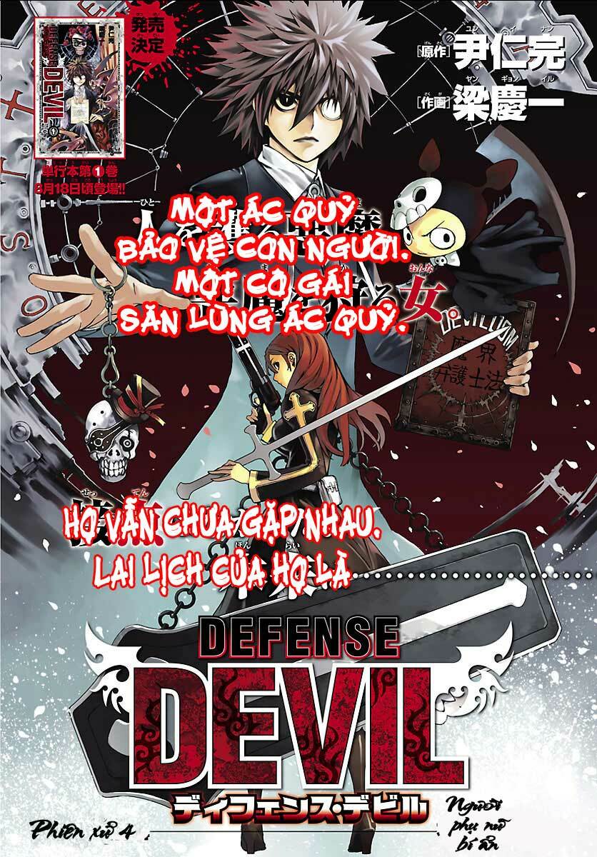 Defense Devil Chapter 15 - Trang 2