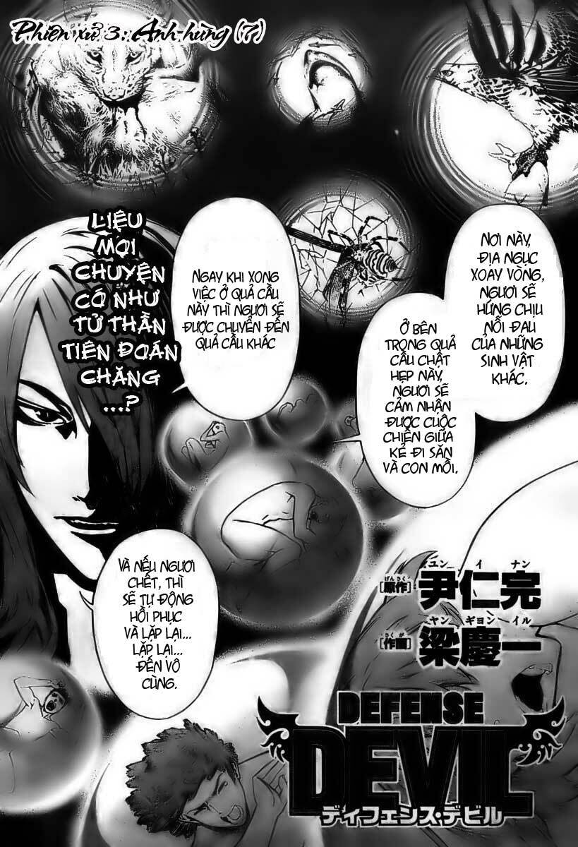 Defense Devil Chapter 13 - Trang 2