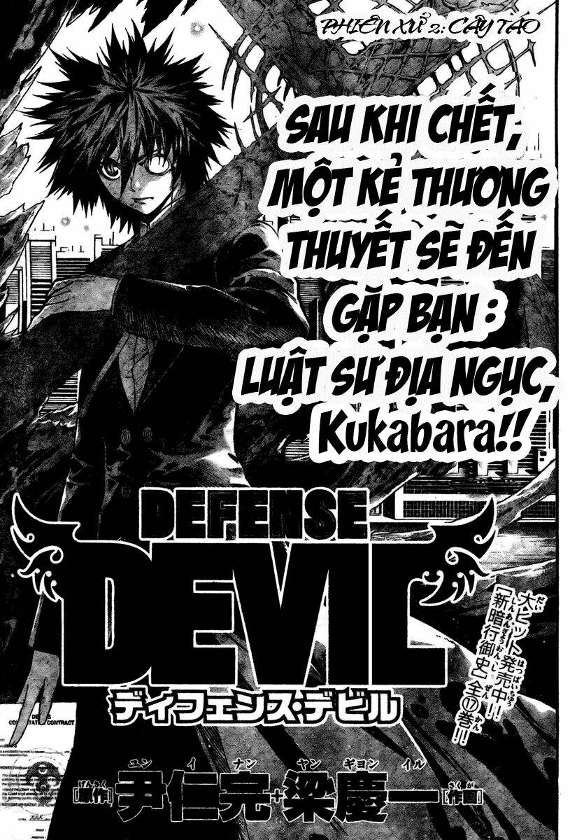 Defense Devil Chapter 2 - Trang 2