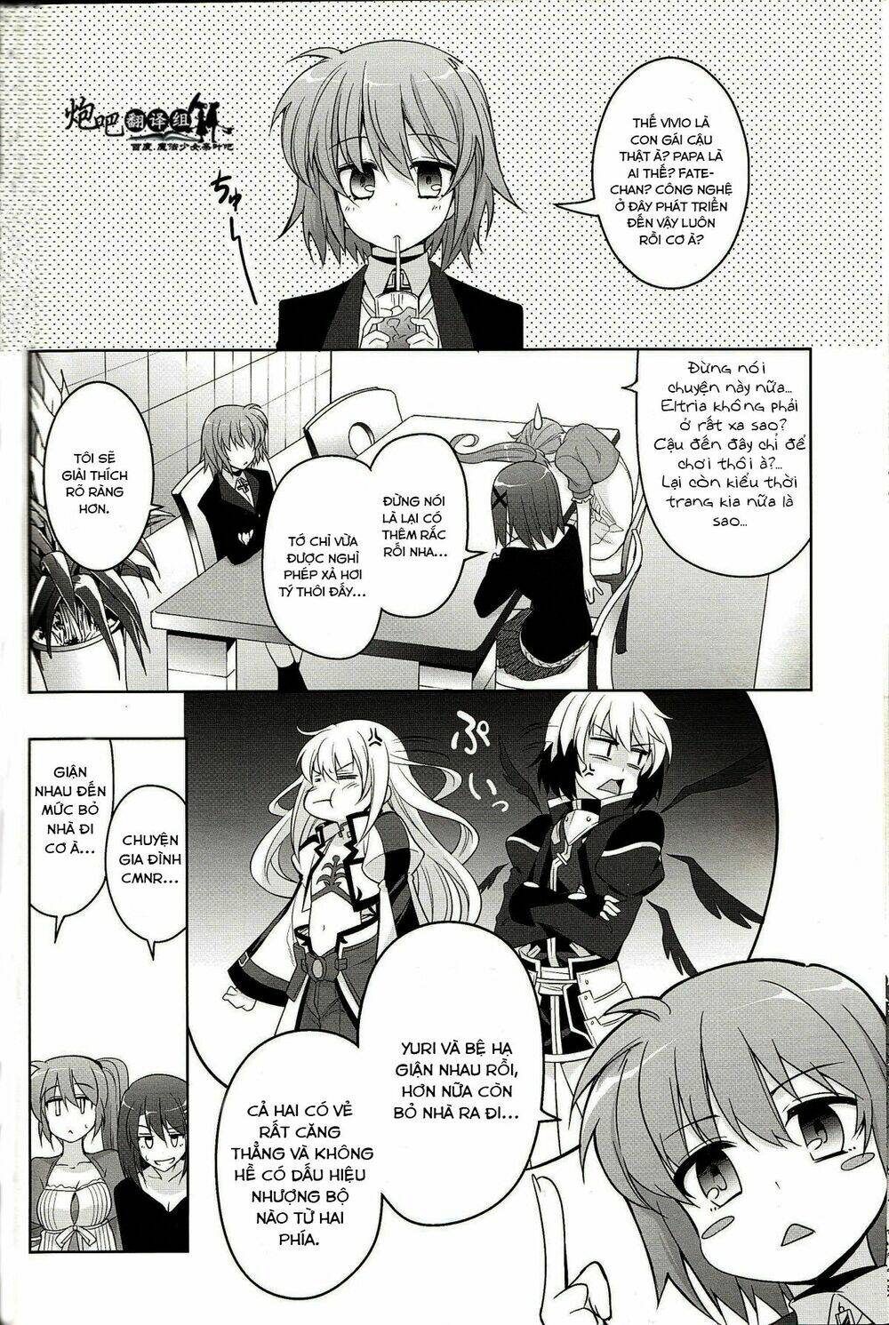 Mahou Shoujo Lyrical Nanoha A’S Portable Chapter 4 - Trang 2