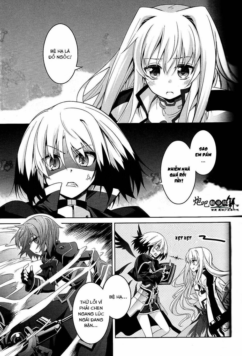 Mahou Shoujo Lyrical Nanoha A’S Portable Chapter 4 - Trang 2