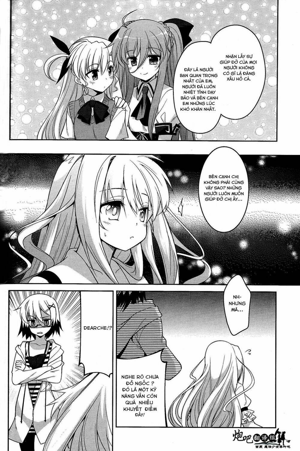 Mahou Shoujo Lyrical Nanoha A’S Portable Chapter 4 - Trang 2