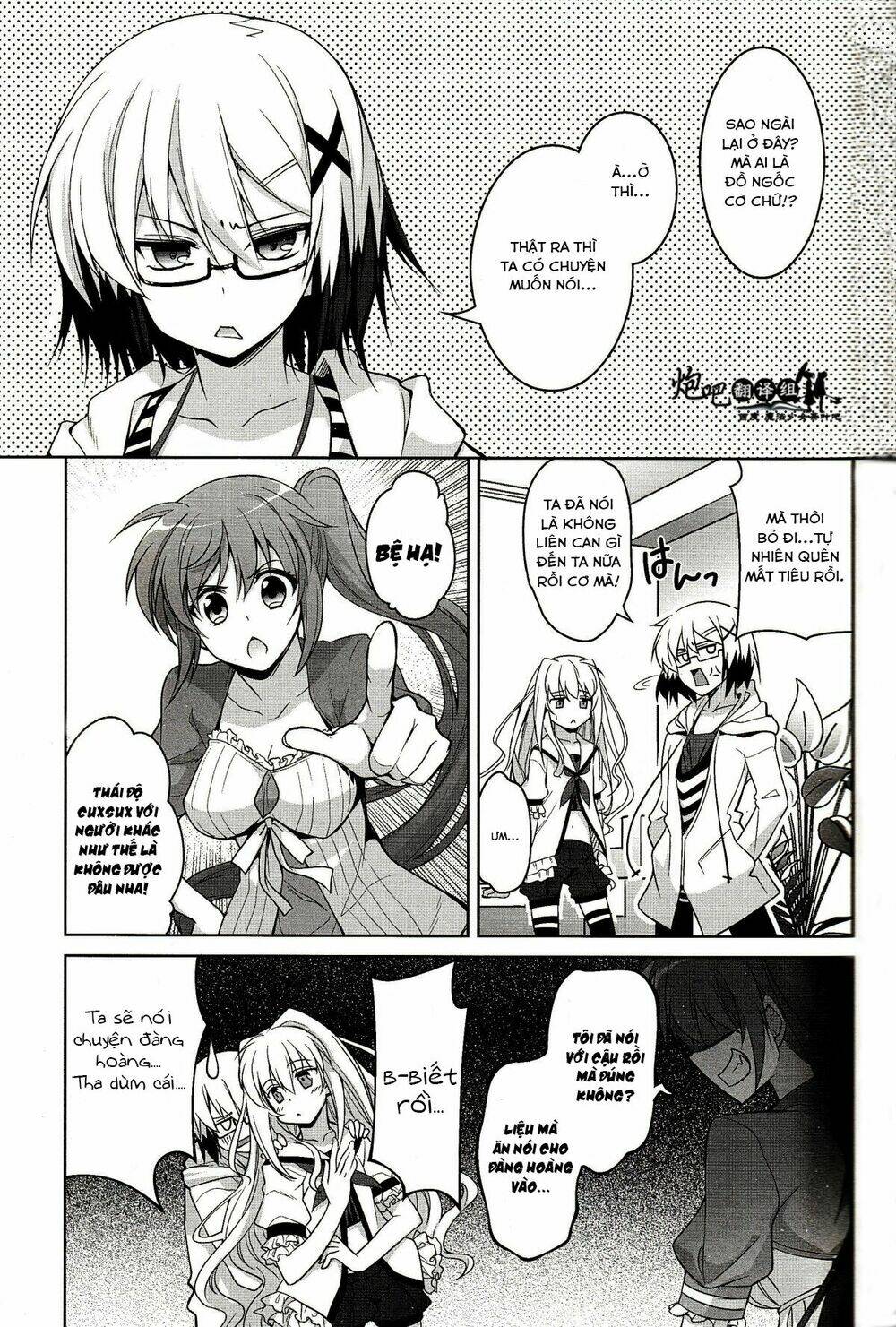 Mahou Shoujo Lyrical Nanoha A’S Portable Chapter 4 - Trang 2