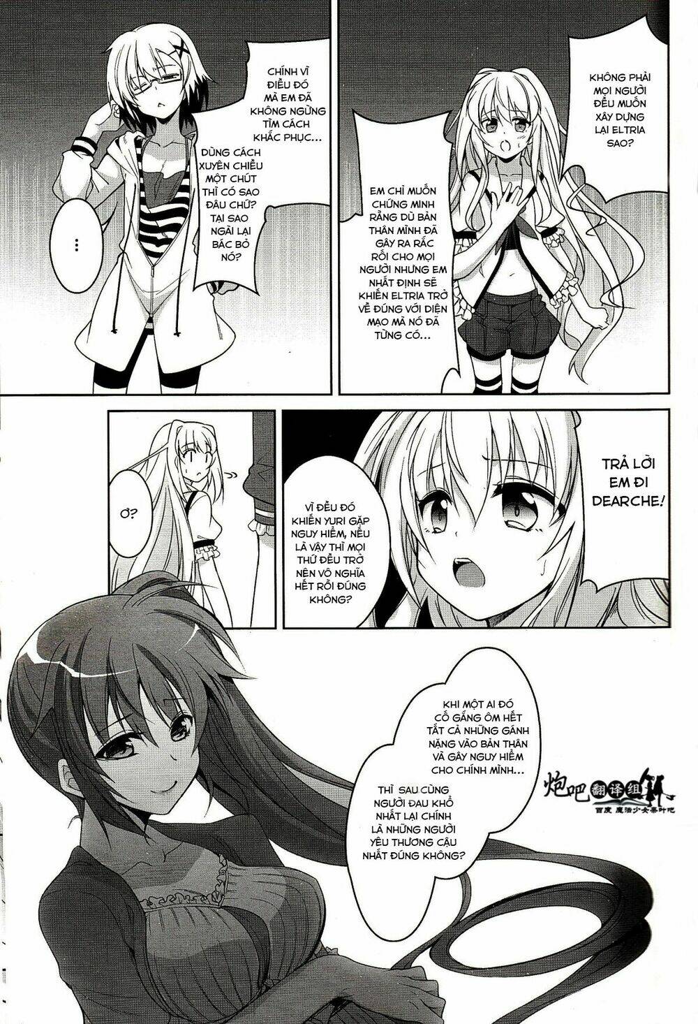 Mahou Shoujo Lyrical Nanoha A’S Portable Chapter 4 - Trang 2