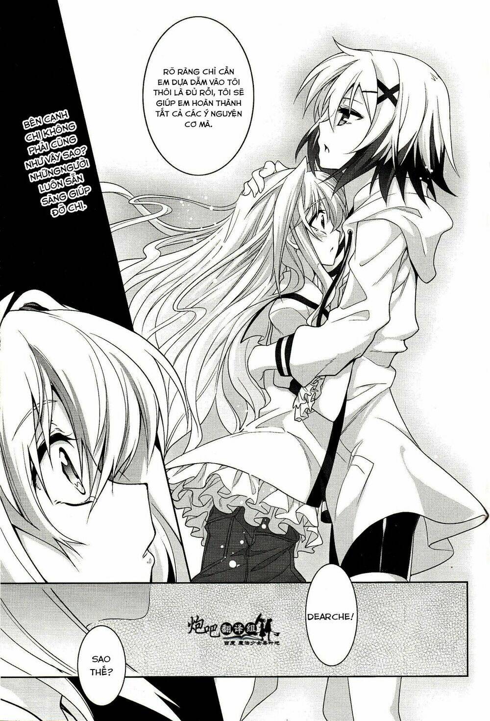 Mahou Shoujo Lyrical Nanoha A’S Portable Chapter 4 - Trang 2