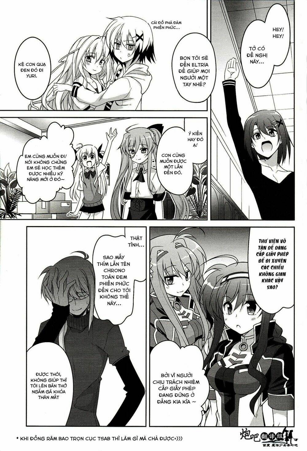 Mahou Shoujo Lyrical Nanoha A’S Portable Chapter 4 - Trang 2