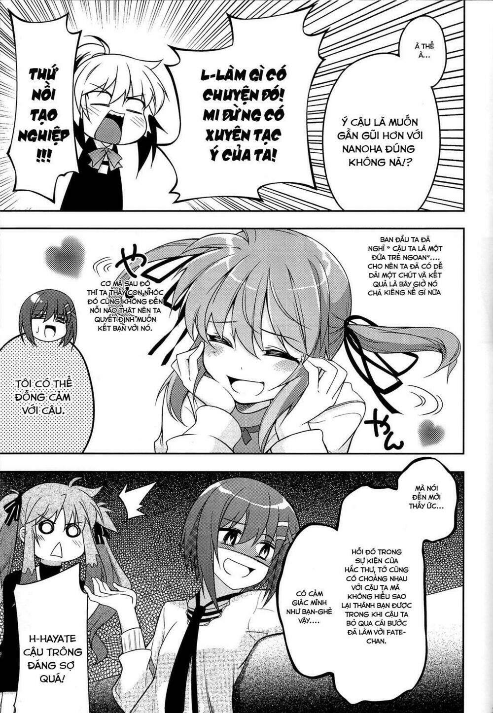 Mahou Shoujo Lyrical Nanoha A’S Portable Chapter 3 - Trang 2