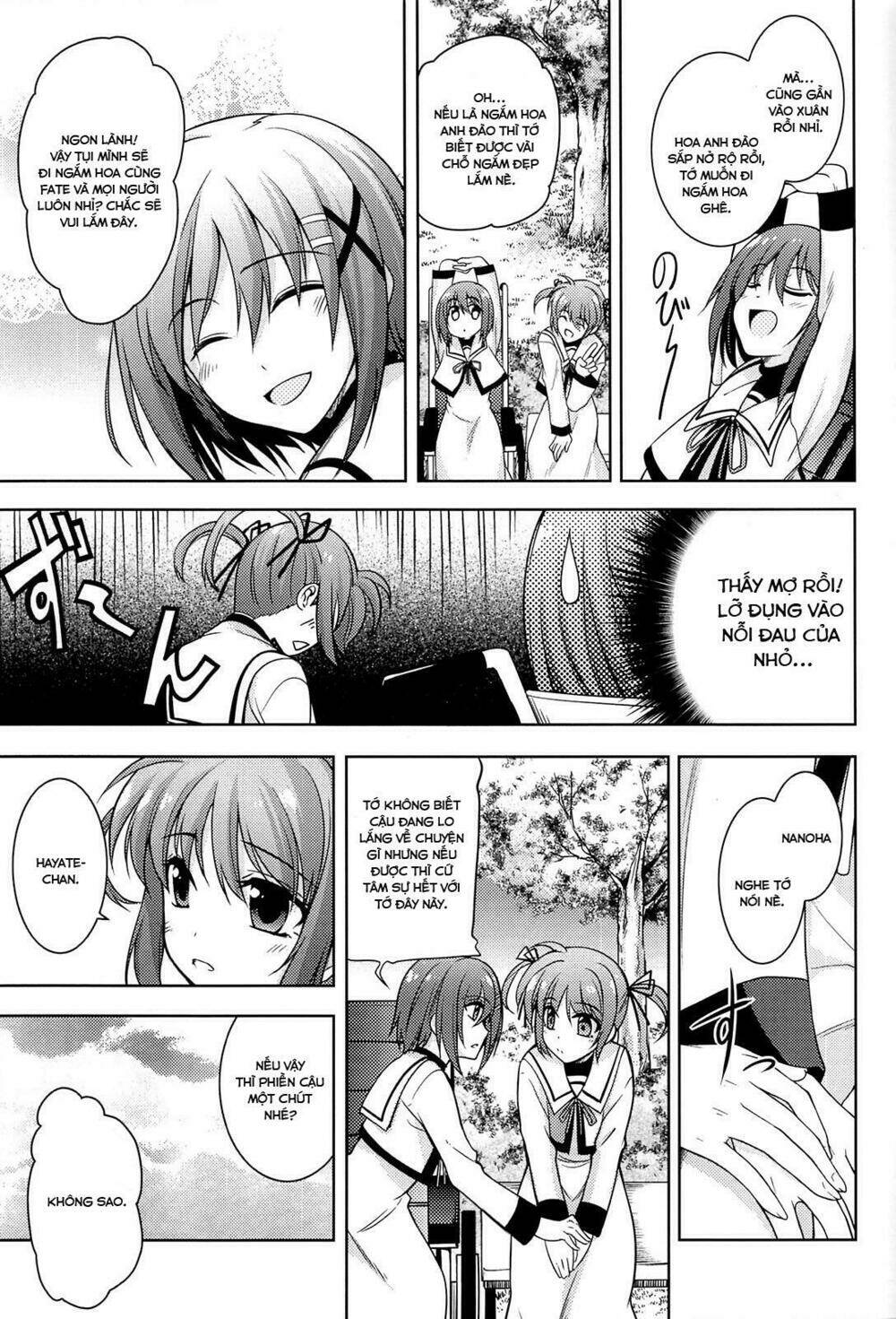 Mahou Shoujo Lyrical Nanoha A’S Portable Chapter 2 - Trang 2