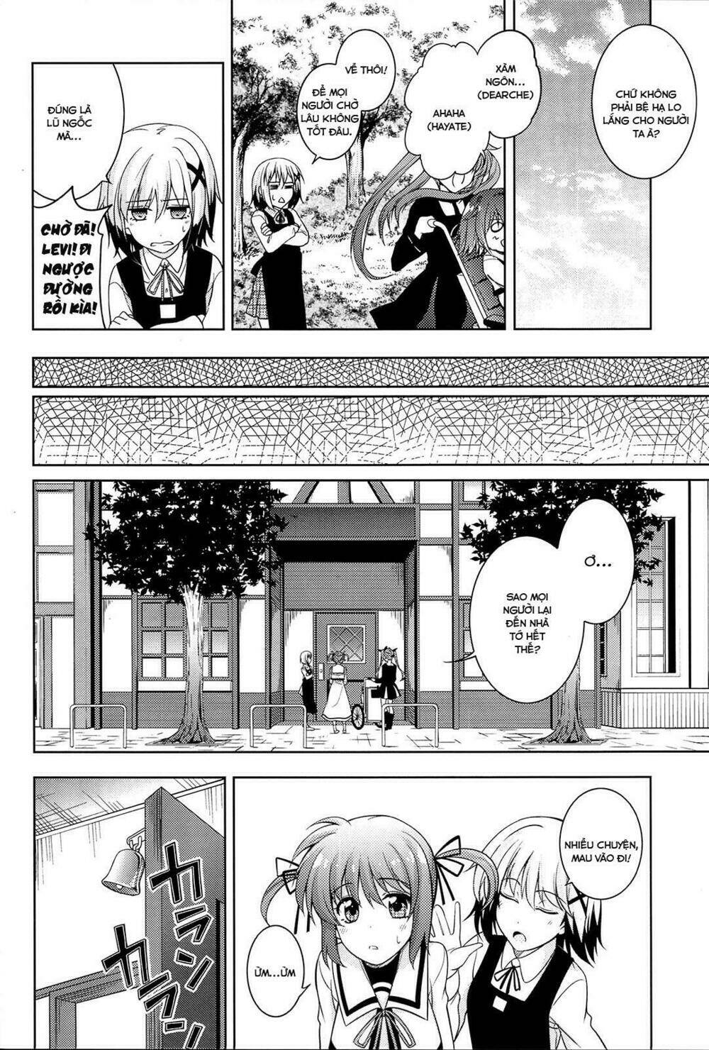 Mahou Shoujo Lyrical Nanoha A’S Portable Chapter 2 - Trang 2