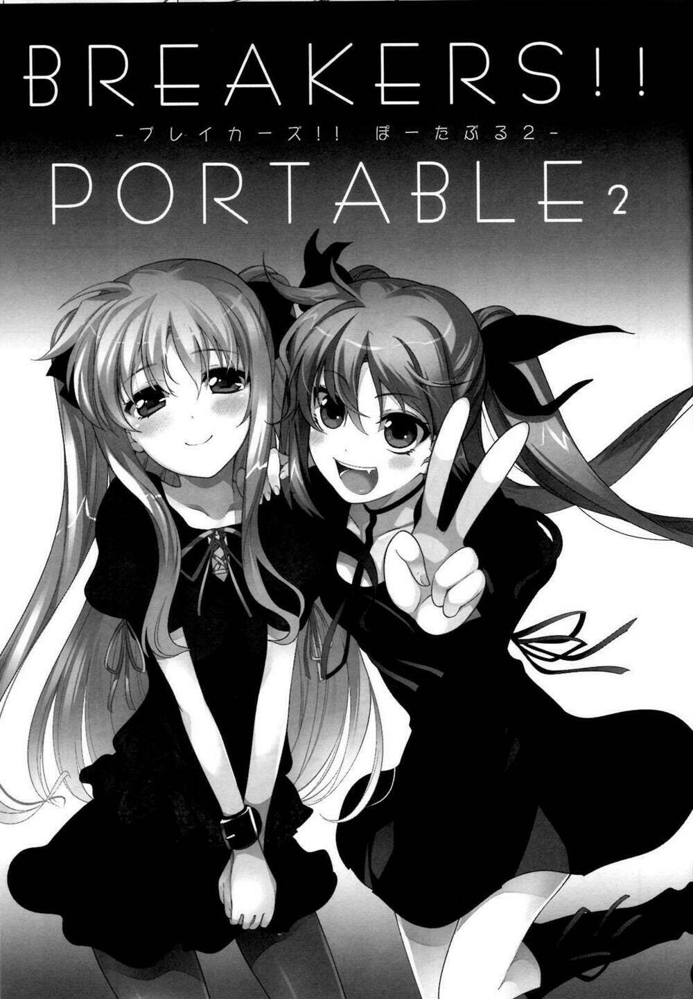 Mahou Shoujo Lyrical Nanoha A’S Portable Chapter 2 - Trang 2