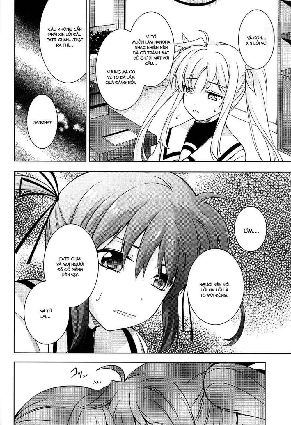 Mahou Shoujo Lyrical Nanoha A’S Portable Chapter 2 - Trang 2