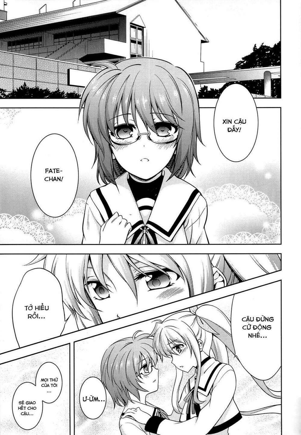 Mahou Shoujo Lyrical Nanoha A’S Portable Chapter 2 - Trang 2