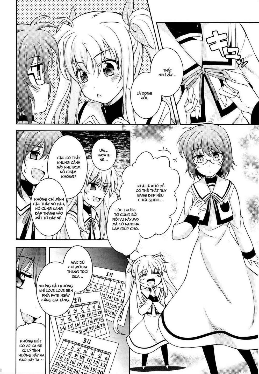 Mahou Shoujo Lyrical Nanoha A’S Portable Chapter 2 - Trang 2