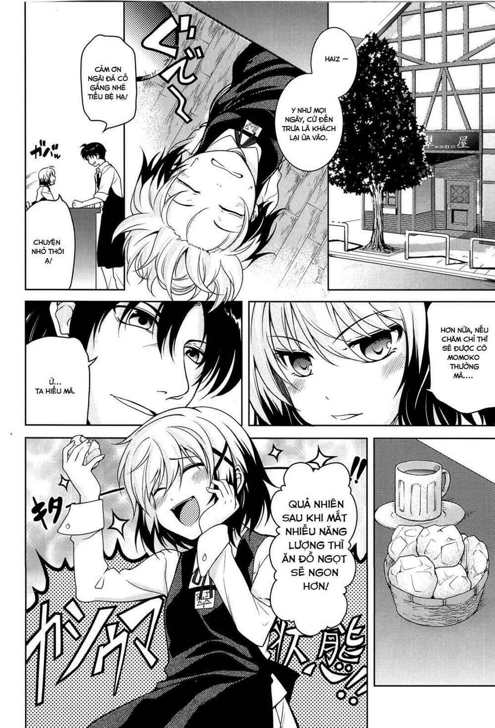 Mahou Shoujo Lyrical Nanoha A’S Portable Chapter 2 - Trang 2