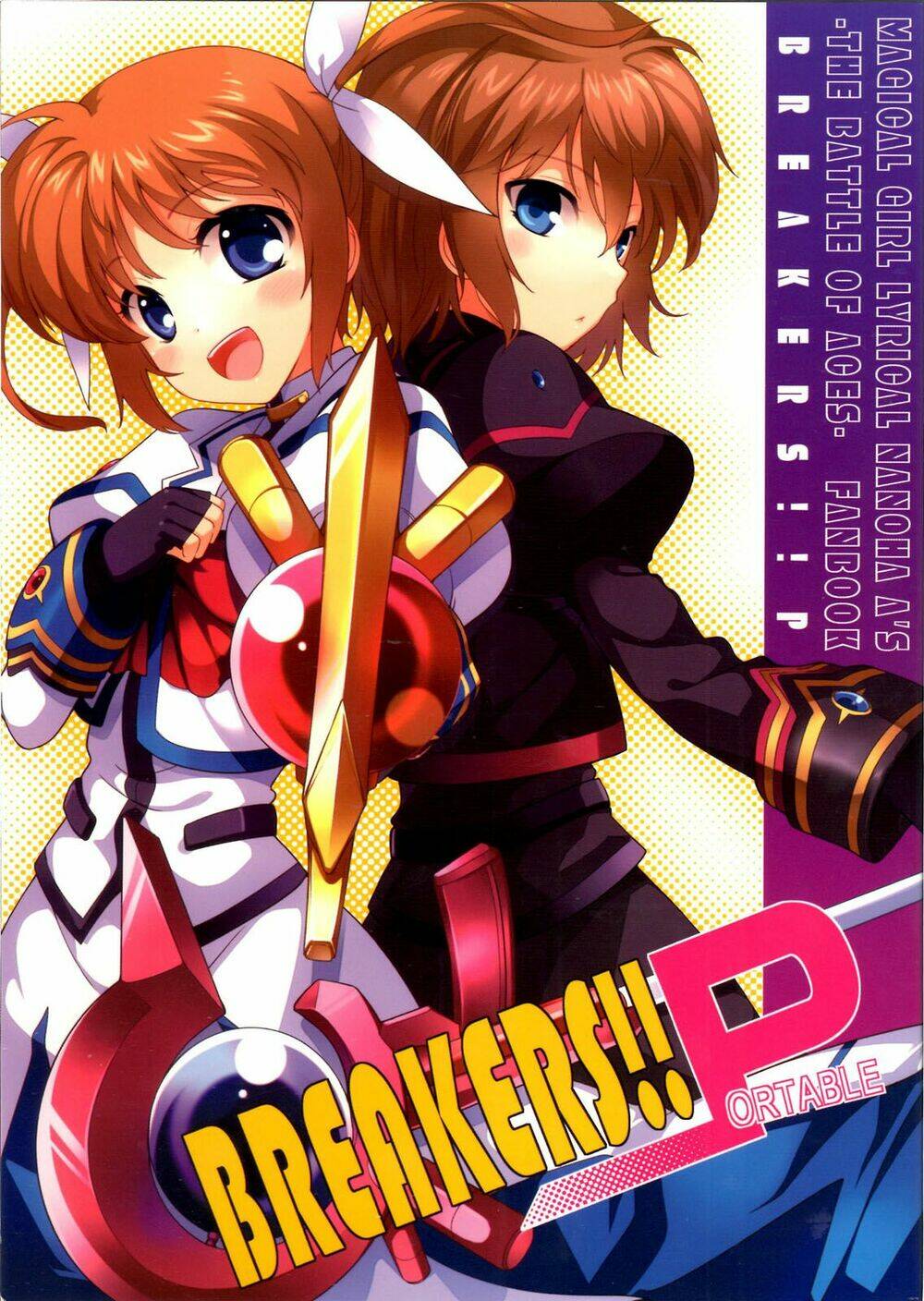 Mahou Shoujo Lyrical Nanoha A’S Portable Chapter 1 - Trang 2