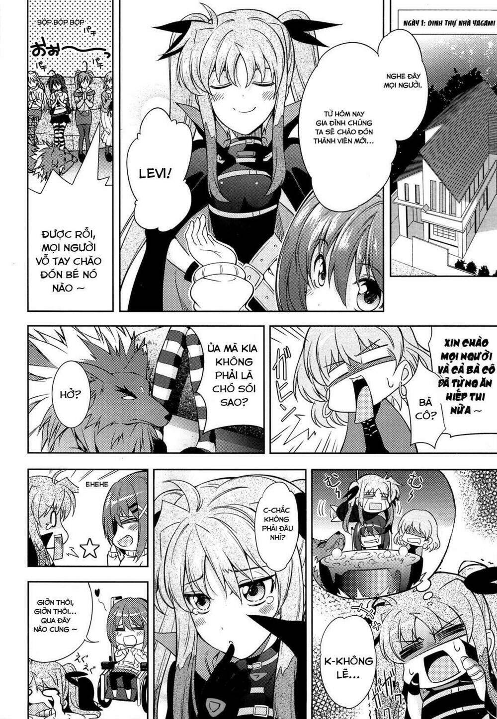 Mahou Shoujo Lyrical Nanoha A’S Portable Chapter 1 - Trang 2