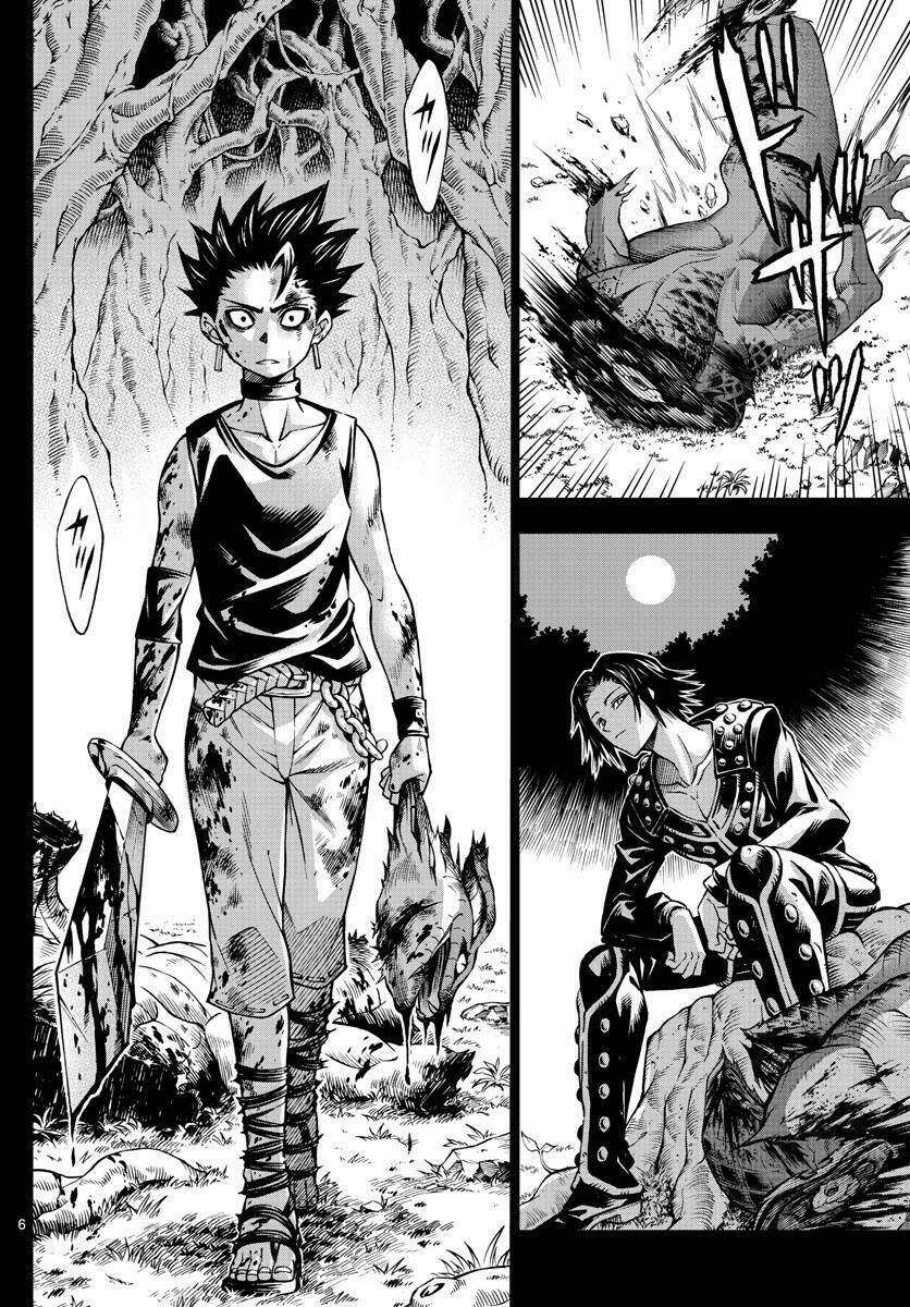 Marry Grave Chapter 49 - Trang 2