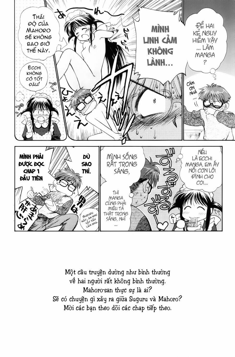 Mahoromatic Chapter 45.3 - Trang 2