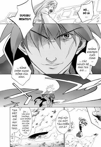 Mahoromatic Chapter 45 - Trang 2