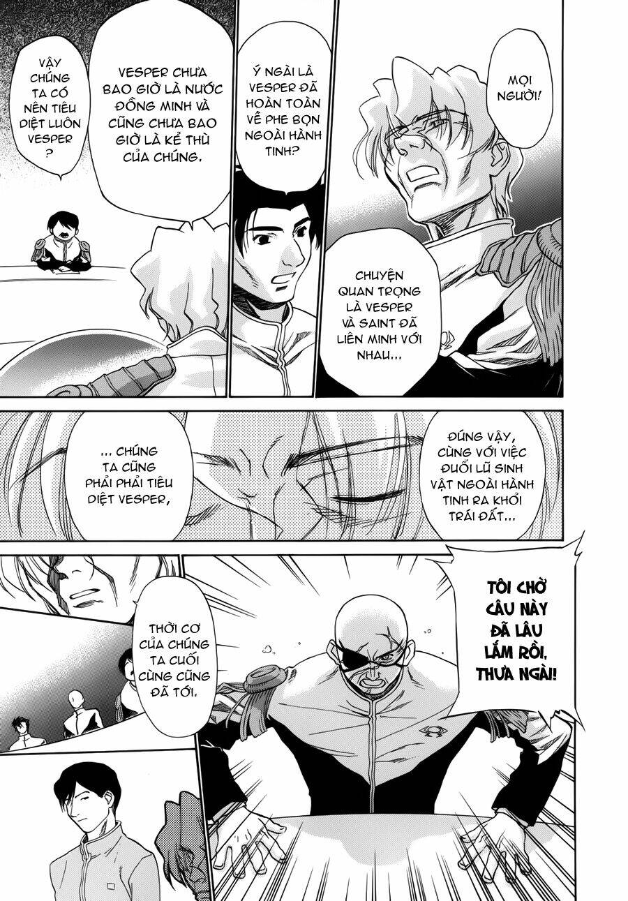 Mahoromatic Chapter 37 - Trang 2