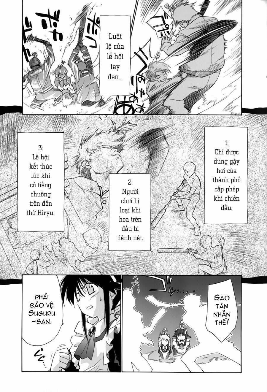 Mahoromatic Chapter 25 - Trang 2