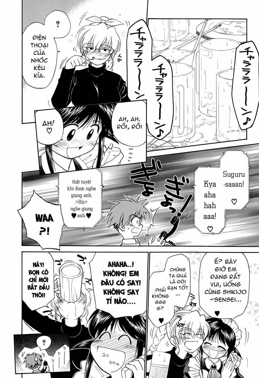 Mahoromatic Chapter 18 - Trang 2