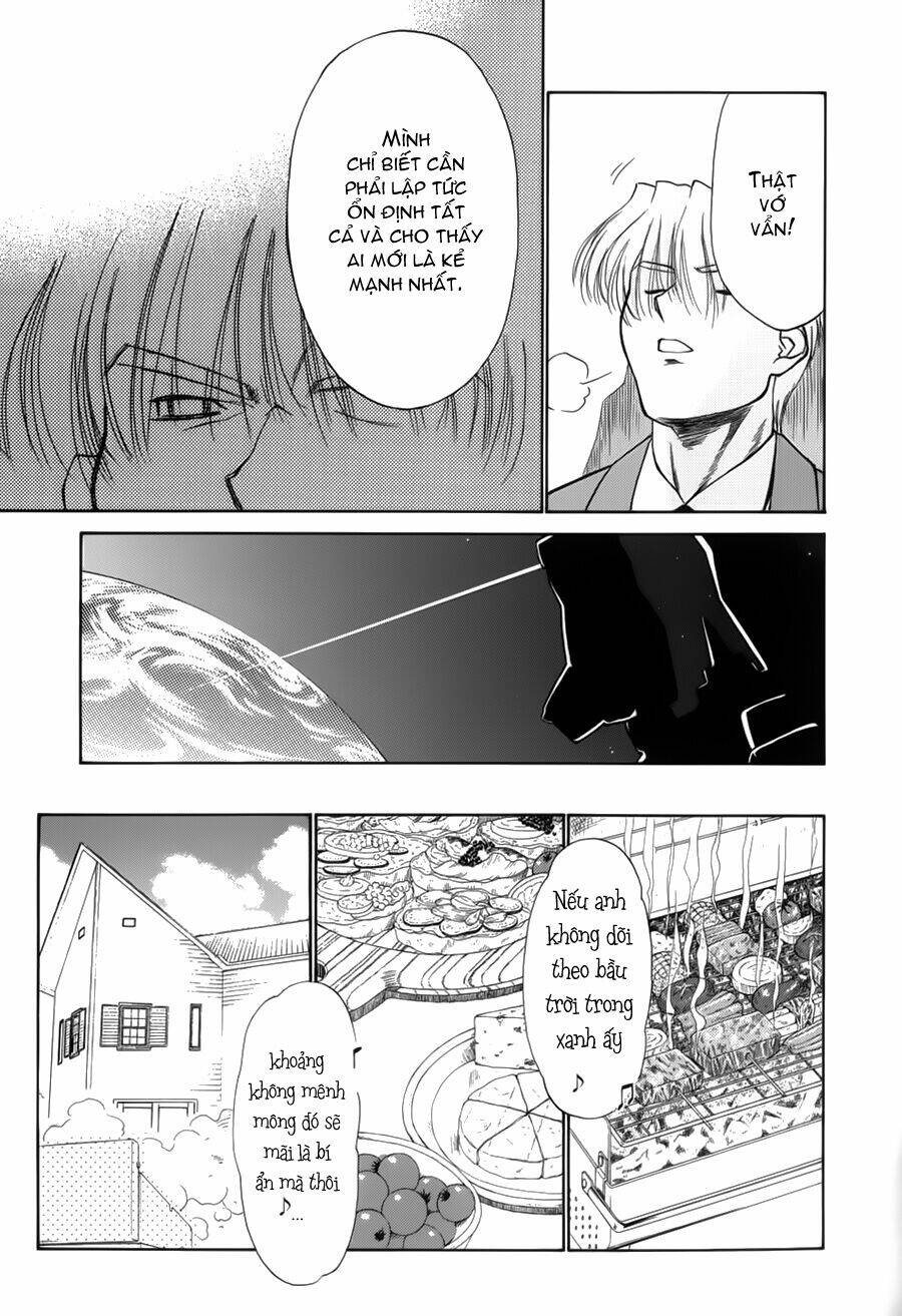 Mahoromatic Chapter 13 - Trang 2