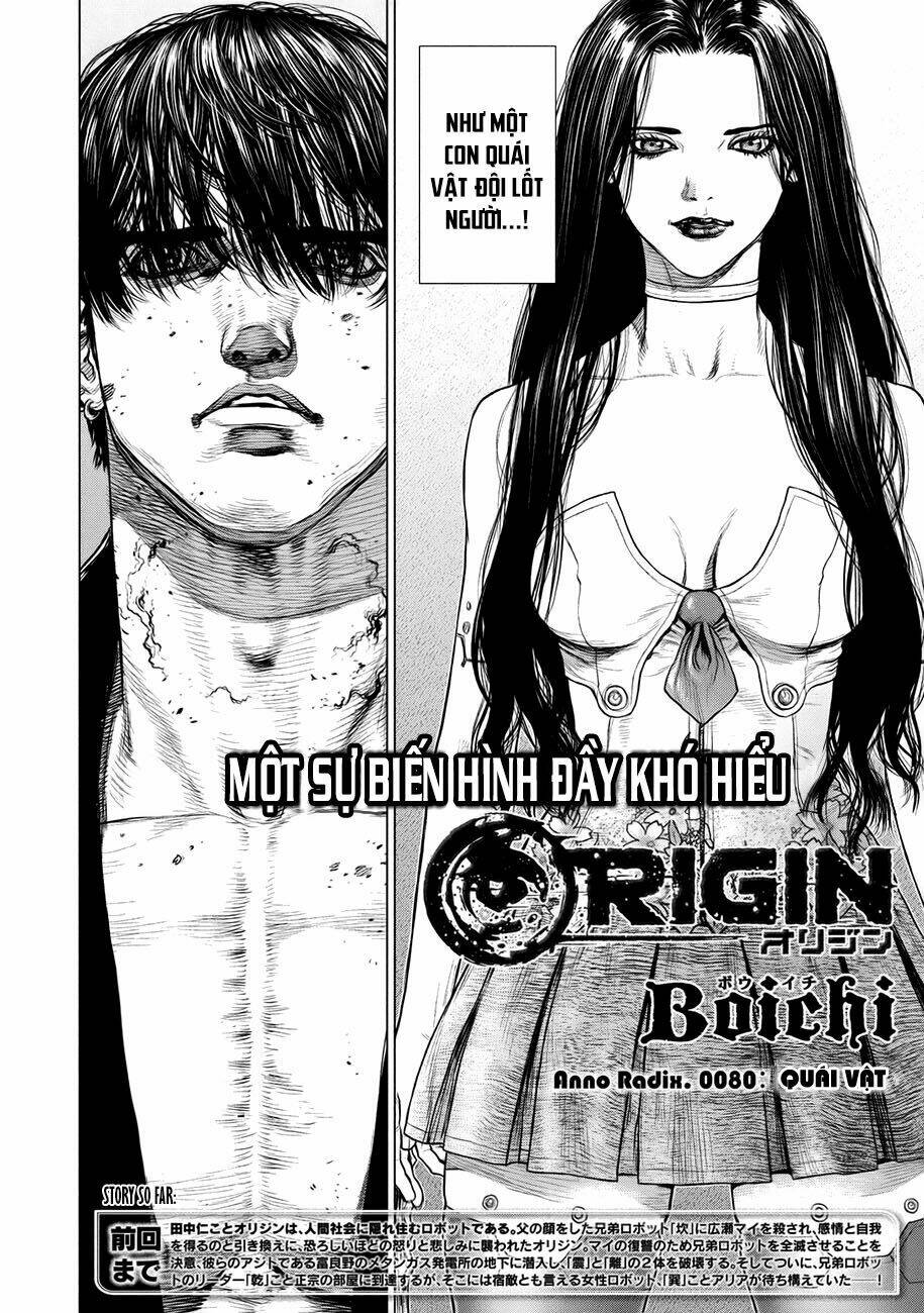 Origin Chapter 80 - Trang 2