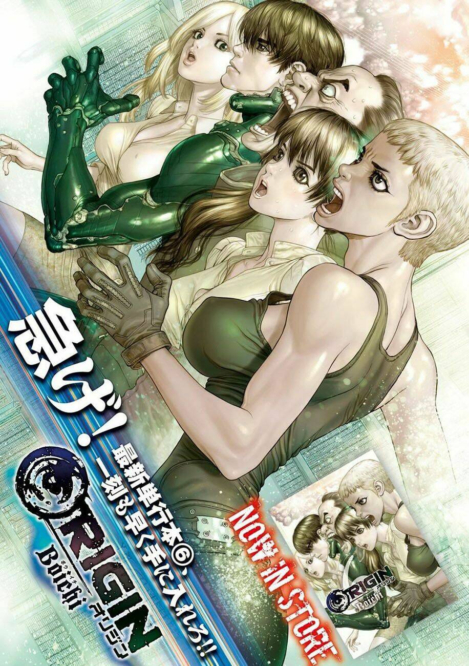 Origin Chapter 62 - Trang 2