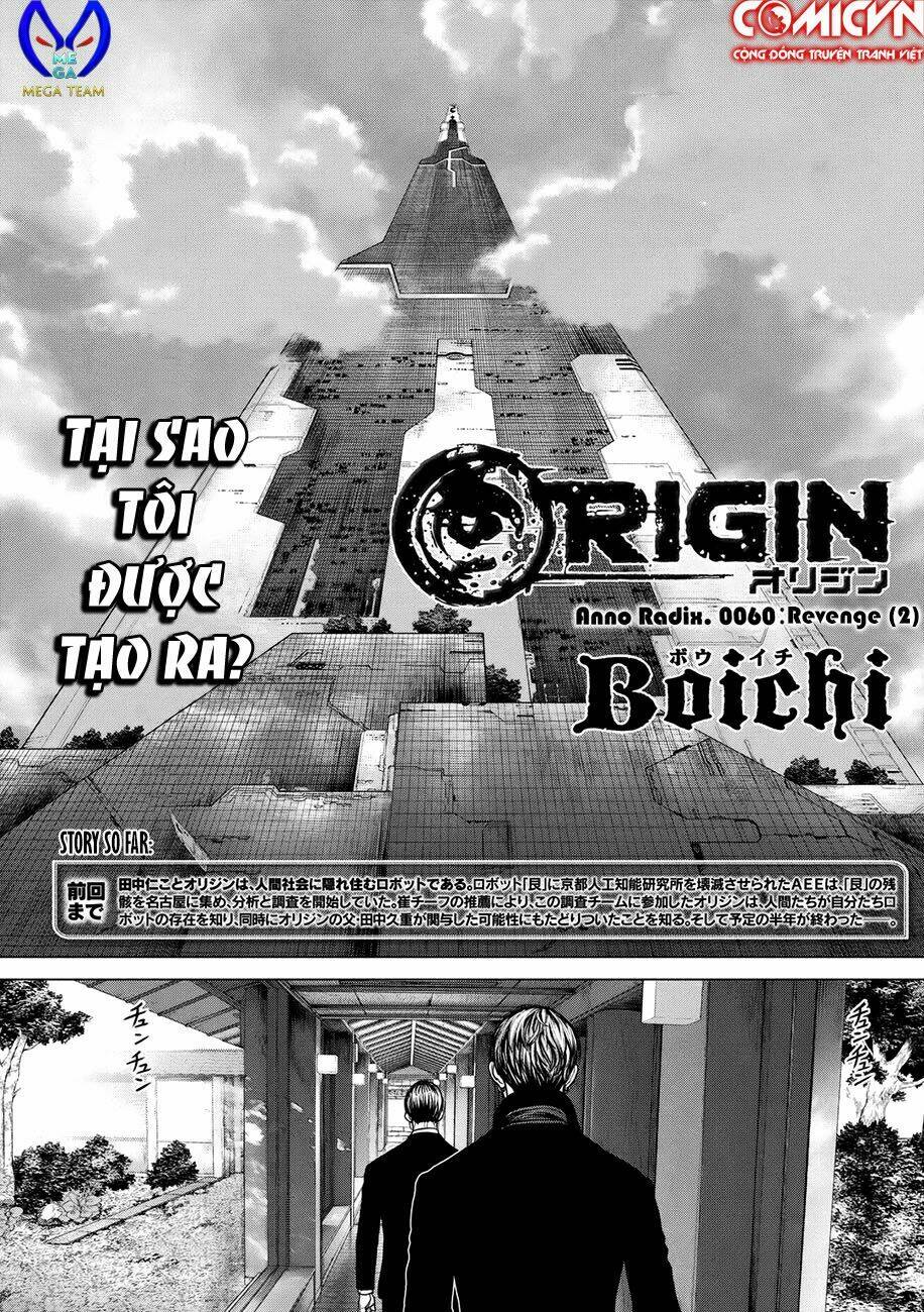 Origin Chapter 60 - Trang 2