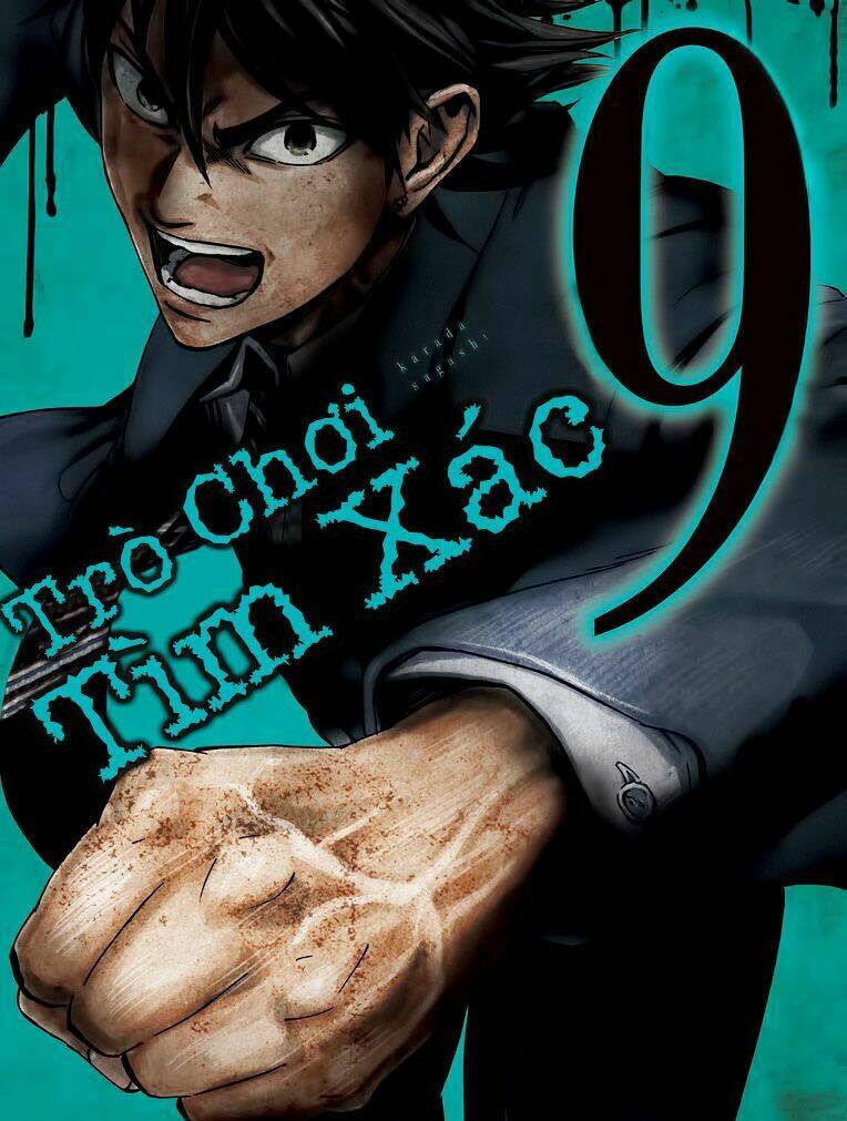 Origin Chapter 60 - Trang 2