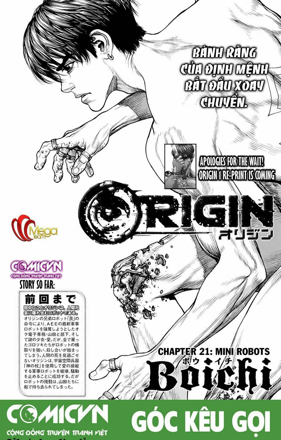 Origin Chapter 21 - Trang 2