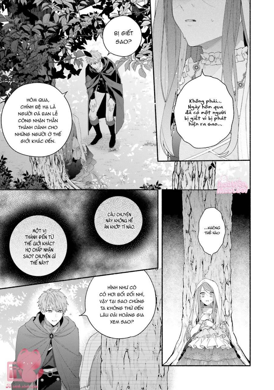 Không Thể Thoát Khỏi Tình Yêu Của Chàng Yandere Ở Thế Giới Khác Chapter 3 - Trang 2