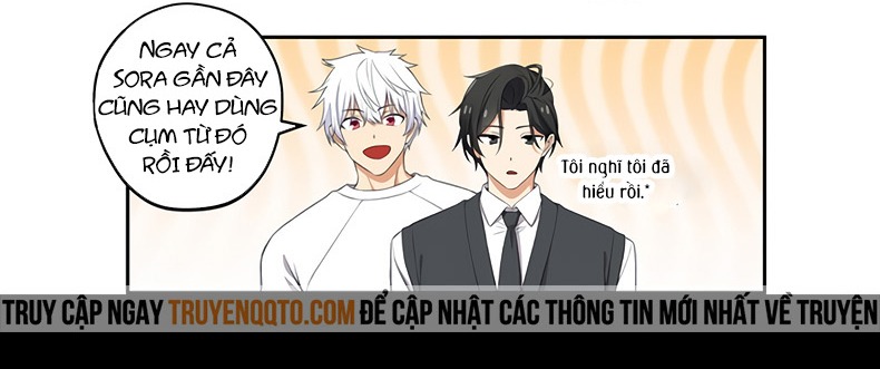 Chúng Tôi Không Hẹn Hò!! Chapter 108 - Trang 2