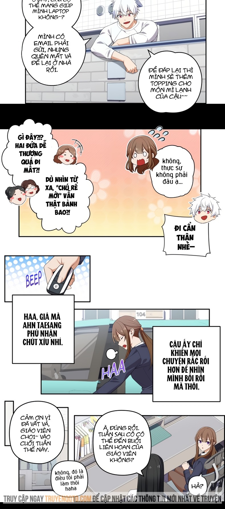 Chúng Tôi Không Hẹn Hò!! Chapter 80 - Trang 2